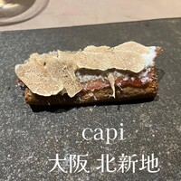capi - 