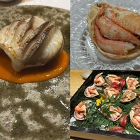 鮓 有無 - 