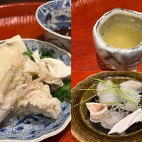 う越貞 - 