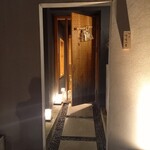 馳走 啐啄一十  - 