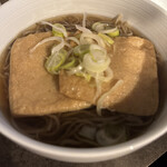 Soba Kaoru - 