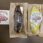 パリアッシュ - 