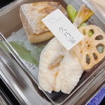 料理旅館　久乃家 - 