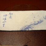 馳走 啐啄一十  - 