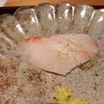 馳走 啐啄一十  - ⑪真鯵の背身(山口県周防大島産、1kg、3日寝かせ)