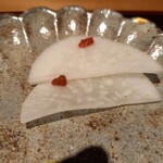 馳走 啐啄一十  - ⑨氷水〆大根、梅肉載せ(口直し)
