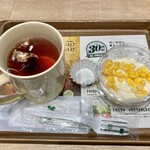 フレッシュネスバーガー - ローズヒップティー、コールスローサラダ