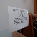 みんなのコーヒー - 