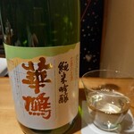 馳走 啐啄一十  - 