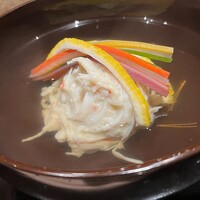 幽玄 - 