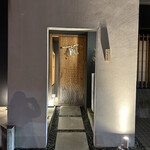 馳走 啐啄一十  - 