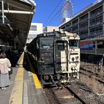 ざぼんラーメン - 