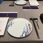 慈華 - お皿も素敵