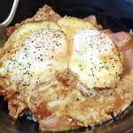 すすきの食堂  - ベーコンエッグ丼