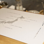 馳走 啐啄一十  - 