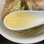 麺処 にしむら - 