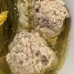 麺処 にしむら - 