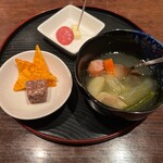 Bar Katsu OHTA - チャーム