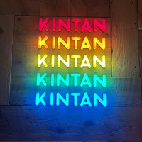 渋谷焼肉 KINTAN - 