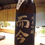 器楽亭 - 而今の酒未来は初めて♪