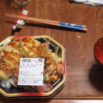 ウジエスーパー - 