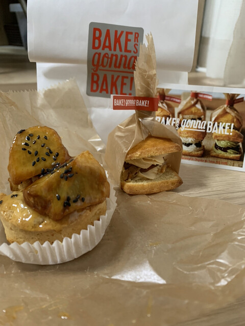 ベイカーズスクエアのピーカンパイのレシピ