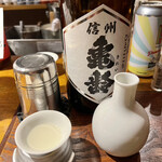 Spice Drunker　yabuya - 