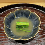 日本料理 研野 - 