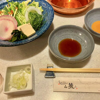 しゃぶしゃぶ 山笑ふ 銀座店 - 