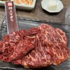 焼肉酒庵 仲川