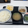 Yoshinoya - 