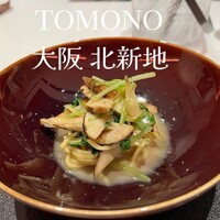 TOMONO - 