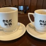 かもだ珈琲 - ブレンドとアメリカンのカップの差