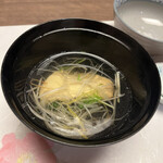 Ichii - 椀物