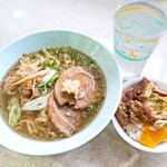 飯処 福麺  - うま塩らーめん、シークワーサーサワー