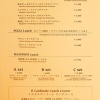 イル カルディナーレ 銀座コリドー店 - 