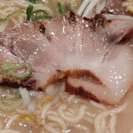 ラーメンたろう - このチャーシューもうまい