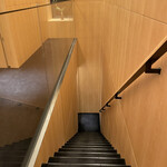 CHIUnE - こちらを降りると