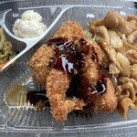 ほっともっと - 料理写真: