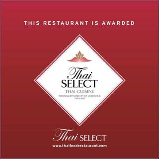 タイ政府公認レストラン