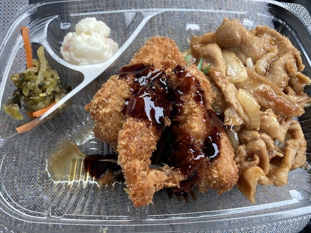 ほっともっと保原町店｜伊達市の手軽で美味しい弁当