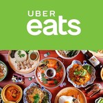 タイ政府公認 タイ料理 アロイチンチン - UberEats地域ジャンルNo,1♪