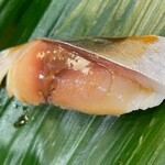 すし処 米泉 - 〆さば