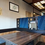 うなぎ専門店 本多 - 店内