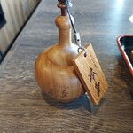 うなぎ専門店 本多 - 山椒