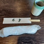 うなぎ専門店 本多 - 