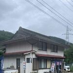 橋野食堂 - 