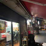 ラーメン 杉田家 本店 - 