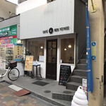 カフェ ボン ボヤージュ - 店の外観