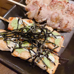 Yakitori Sumigoya - 